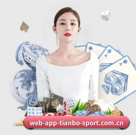 技术突破